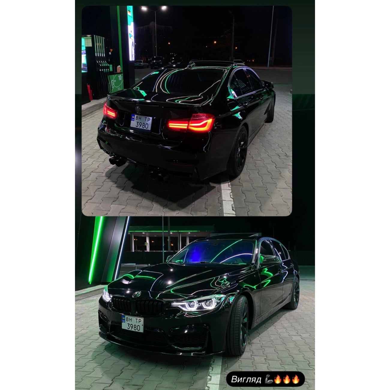 Body Kit BMW F30 (2011-2019) w stylu M3-Look